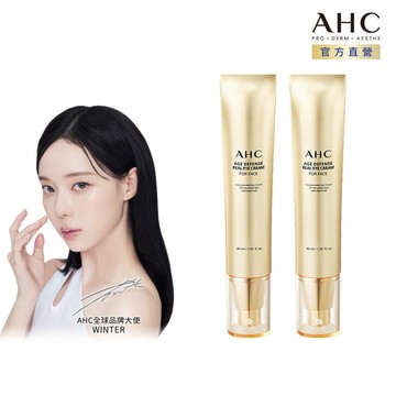 【AHC官方旗艦店】黃金逆時超導胜肽緊緻全臉眼霜40ml 1/2入