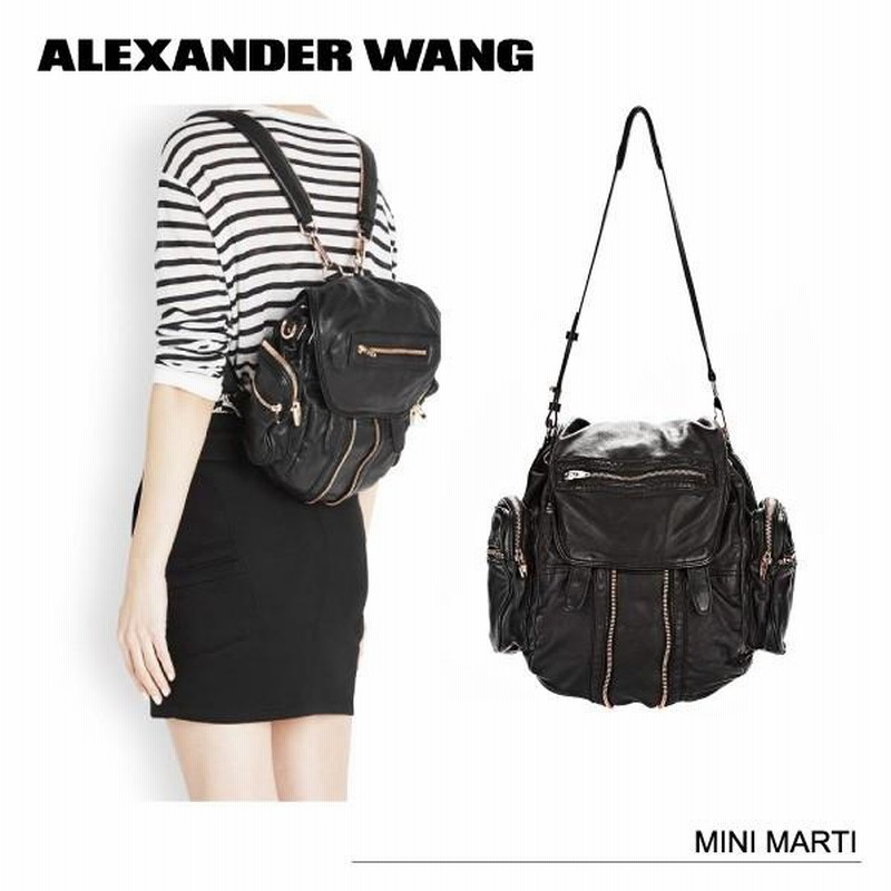 Alexander Wang-アレキサンダーワン-】MINI MARTI[204136][2WAY ミニ リュックサック ショルダーバック] |  LINEショッピング