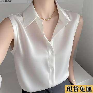 台灣出貨🔥韓版無袖POLO領襯衫女 夏季襯衫女百搭休閒緞麵休閒氣質高級感上衣女韓版女裝 上衣 襯衫 襯衣 無袖打底衫