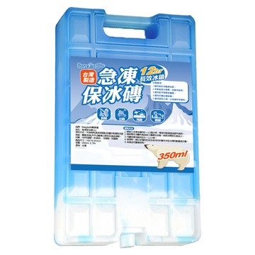 BangJiaShi 幫家適 急凍保冰磚 台灣製 12小時長效冰鎮 小(19 x 10.5 x 3cm) 350ml  1個  1個裝