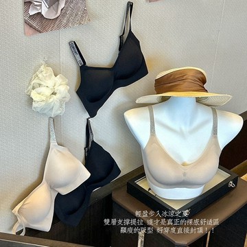 薄粉底液果凍提拉Bra香氛內衣女聚拉提聚攏春夏款文胸無鋼圈文胸少女內衣