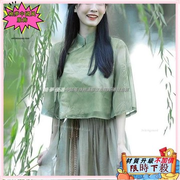 ✨台灣出貨 新中式女裝 中國風套裝 唐裝 漢服女 盤扣上衣 中式套裝 禪意茶服 茶藝師套裝 夏季漢服套裝 古裝漢服 禪意