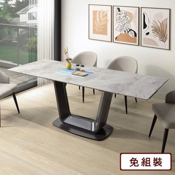 AS DESIGN 雅司家具-康爾6.6尺岩板伸縮餐桌-140-200*80*78cm