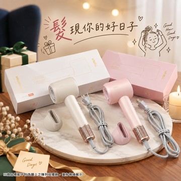 發現你的美好日常【 WHALL 】專業負離子吹風機 (WD-901) 天秤座生日禮物/大風量/負離子吹風機/速乾吹髮/美髮神器/女生禮物/質感家電/送禮推薦/送女友/送媽媽