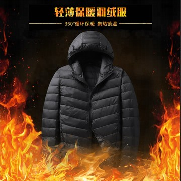 羽絨外套 麵包外套男 羽絨外套大尺碼 羽絨衣 麵包服 厚外套 情侶 寬鬆 鋪棉外套 保暖外套 羽絨外套男 黑色 冬天外套