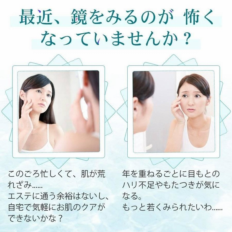 RFラジオ波 高周波美顔器 強力35Wサーマクール キャビテーション RFラジオ波 高周波美顔器 強力35Wサーマクール キャビテーション