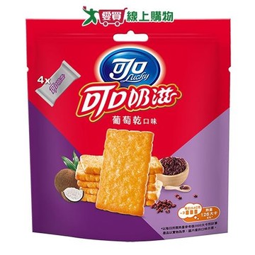 可口奶滋葡萄乾口味隨手分享包103.2g【愛買】