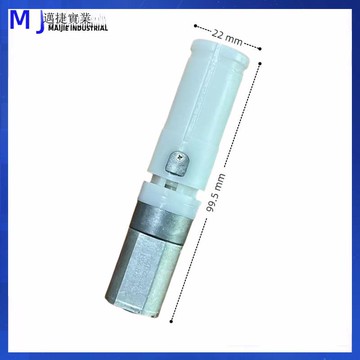 伸縮電機 伸縮震動電機伸縮牙箱 往復式靜音減速馬達直線減速電機[DD1211001]