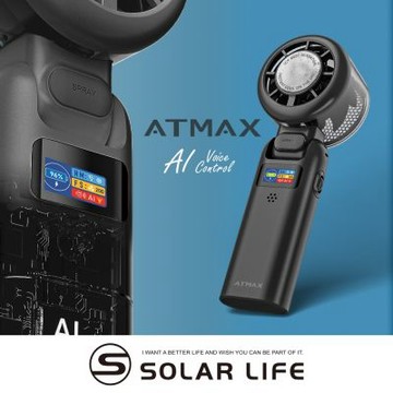 ATMAX Icy 小冰扇 | AI智能水霧手持風扇.冰鎮風扇 語音控制 折疊隨身風扇 USB小風扇  頸掛脖掛電扇