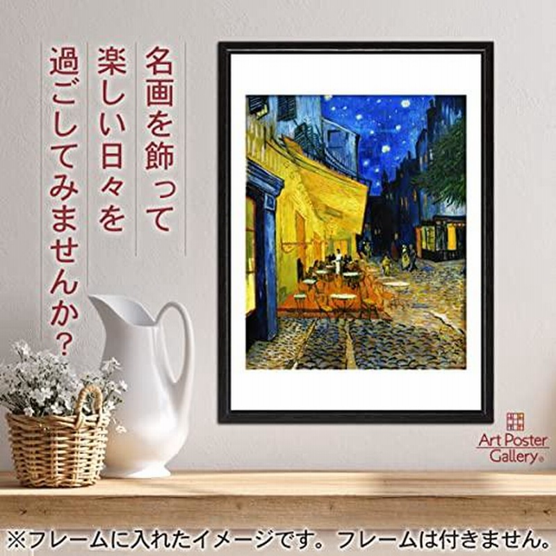 2袋　犬おやつDOGTREE[ドッグツリー]サフリカ ヤギミルクプラス 70g