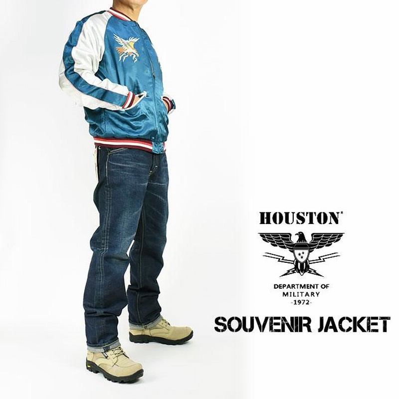 HOUSTON ヒューストン スカジャン HAWK SUKA JACKET 刺繍 HOUSTON ヒューストン スカジャン HAWK SUKA JACKET 刺繍