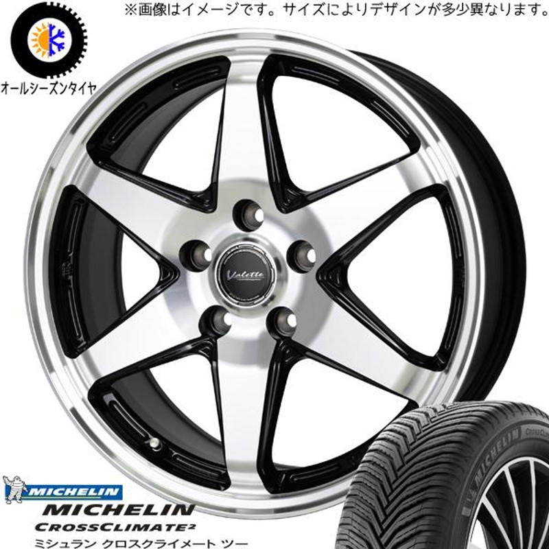 42875円 215/60R17 オールシーズンタイヤホイールセット カローラクロス etc (MICHELIN CROSSCLIMATE u0026 Valette  ANKRAY 5穴 114.3) | LINEショッピング