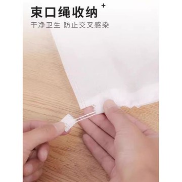 鞋袋裝鞋子的收納袋曬鞋防黃防塵神器無紡布小白鞋套袋子旅行旅游