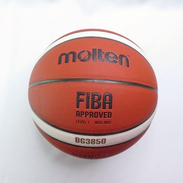 molten B7G3850 室內外 超手感 深溝合成皮籃球 橘棕【iSport愛運動】