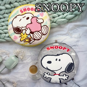 【我適文創】SNOOPY史奴比迷你雙面小圓抱枕