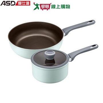 ASD 青雲不沾三件組(深煎鍋28+湯鍋含蓋18cm) 鍋具 鍋子 煎鍋 湯鍋 不沾 導熱快速【愛買】