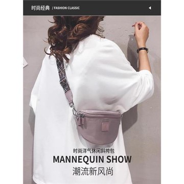 布包包女包2025新款斜挎包休閑潮流寬帶拉鏈小包包時尚單肩馬鞍包