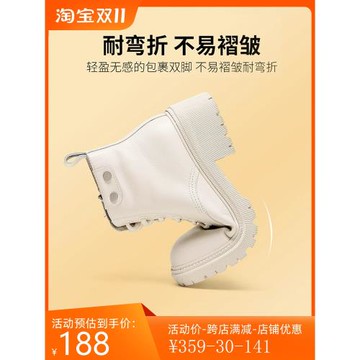 駱駝牌女鞋2025冬季新款加絨靴子真皮粗跟短靴女厚底英倫風馬丁靴