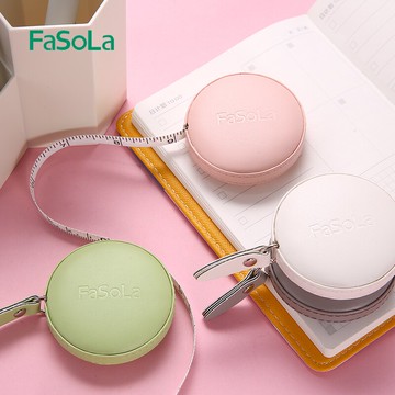 隨身迷你1.5米卷尺量三圍腰圍軟尺家用可愛小學生量衣服軟卷皮尺2