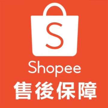 補發 補單 客製化 補發 補單 客製化 售後-超商專拍