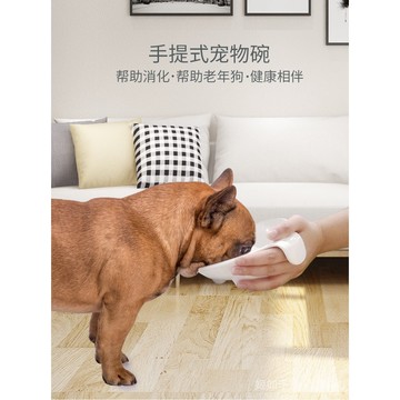 寵物手持碗輔助餵食老弱病殘慢食輔助狗碗密胺碗