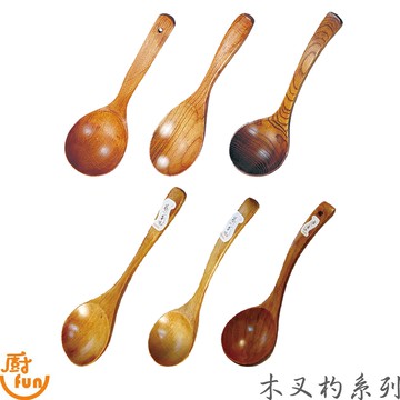 木叉杓系列 木叉 木杓 木匙 湯杓 水瓢 拉麵匙 沙拉匙 沙拉叉 圓匙