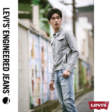 Levis 男款 上寬下窄 502 Taper牛仔褲 LEJ 3D褲 淺藍