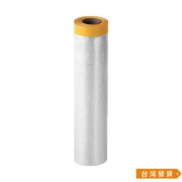【台灣發貨】滿100出貨 防塵罩遮蓋防灰塵傢俱保護一次性裝修防塵塑料膜布家用沙發防塵膜
