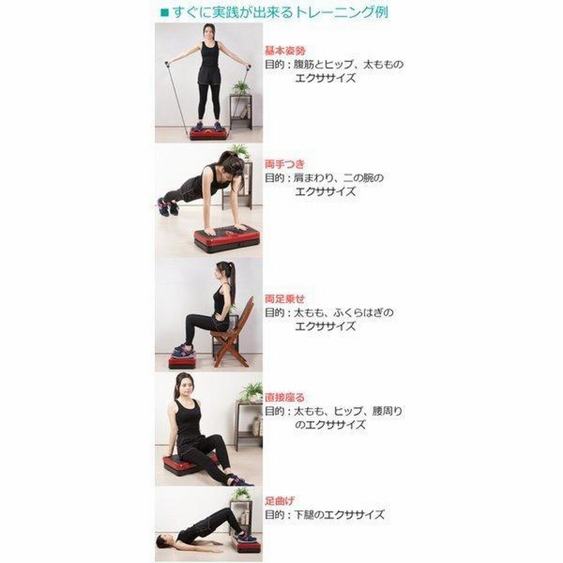 上等な上等なヒップ エクササイズマシーン ダークブラウン ソファ