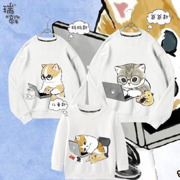 橘貓貓咪上學上班族可愛趣味親子裝圓領衛衣父子母女長袖全家衣服