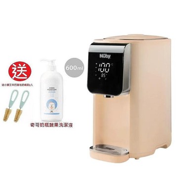 Nuby智能七段定溫調乳器(4716758800453焦糖奶) 4280元+送清潔劑和奶嘴刷(聊聊優惠價)