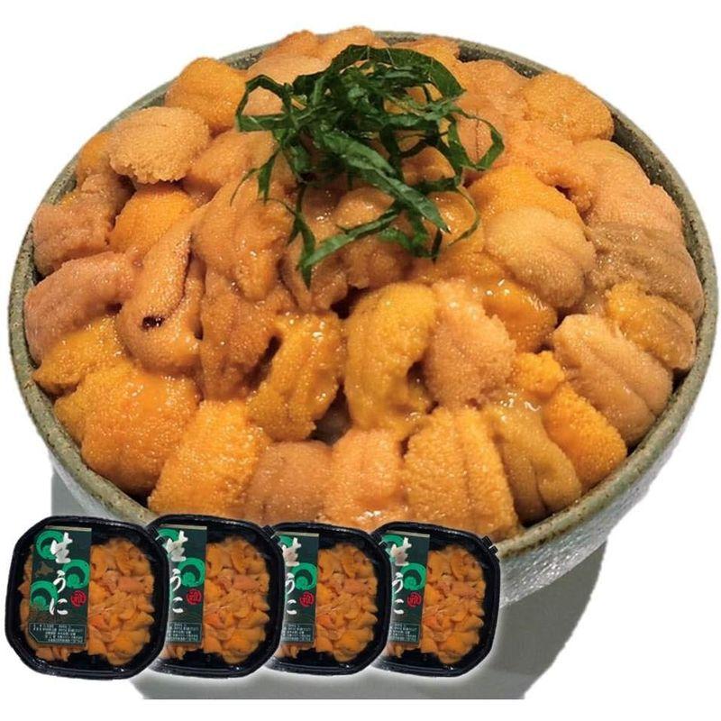 北海道産バフンウニ100g×4 水産物応援商品 100ｇ×4パック 合計400g バフン 塩水うに バフンウニ 塩水