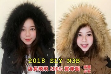 凱飛星球 18 Sly N3b 17長版短版日本16原單vivi混色軍裝外套保暖大衣毛毛內膽可拆鐵扣風衣 Yahoo奇摩拍賣 Line購物