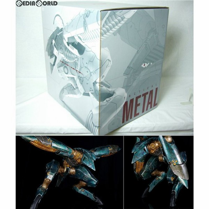 中古即納 Fig Mg Ray Metal Gear Solid メタルギア レイ メタルギア ソリッド フィギュア Threea スリーエー 通販 Lineポイント最大0 5 Get Lineショッピング