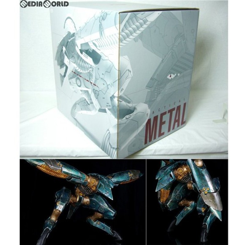 中古即納 Fig Mg Ray Metal Gear Solid メタルギア レイ メタルギア ソリッド フィギュア Threea スリーエー 通販 Lineポイント最大0 5 Get Lineショッピング