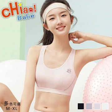 【chiao!Babe 俏寶貝】1件組 3D立體貼合穩固五角杯少女內衣(M-XL/無鋼圈/學生/兒童/少女/四色可選)