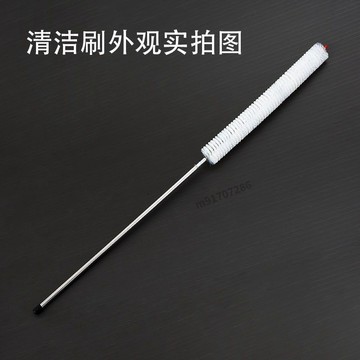 購滿99出貨 可開發票 清洗超長刷子波輪洗衣機內筒內壁汽車水箱刷子底盤長毛內筒專用刷