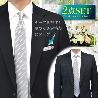 フルリール 　SOCIALセット結婚式 ウェディング　フォーマル　メンズ 定番のネイビーでも生地やディテールにこだわればファッション