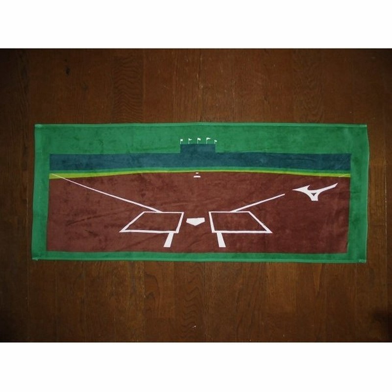 ミズノ限定 野球専用フェイスタオル 通販 Lineポイント最大0 5 Get Lineショッピング