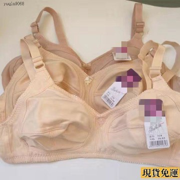 ✨限時下殺✨ 328無海綿胸罩超薄款三排扣無鋼圈中老年媽媽內衣棉無海綿 文胸