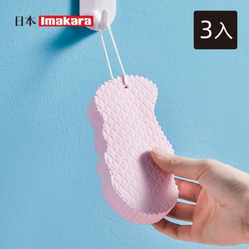 日本Imakara 可掛式去角質搓澡海綿-3入-多色可選