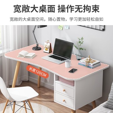簡易梳妝臺臥室現代簡約電腦桌學習桌學生臥室小型書桌化妝桌兩用