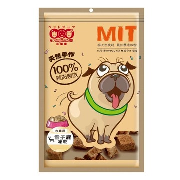 3baby 三個寶 犬貓用零食 骰子鹿凍乾 40g 天然無添加 全齡犬貓適用  骰子鹿  1包