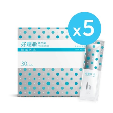健康一刻 - 好聰敏益生菌-香草口味-五盒 (30包/盒)-2.5g/包