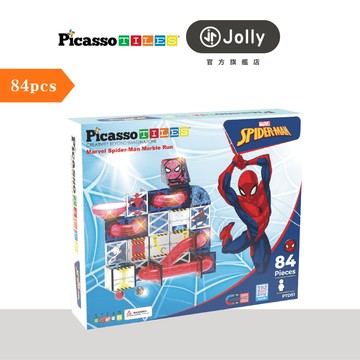 Picassotiles Disney系列軌道彩繪磁力片 蜘蛛人 84PCS【官方旗艦店】