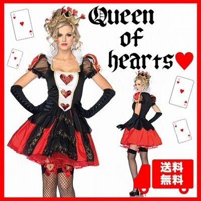 ハート 女王 コスプレの通販 2 8件の検索結果 Lineショッピング