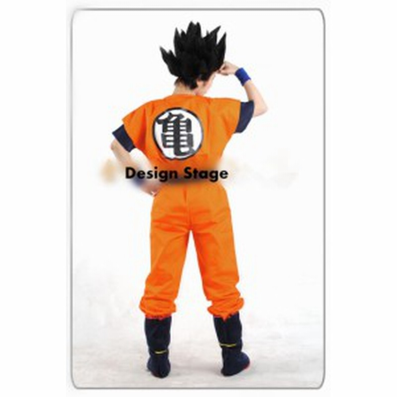 ドラゴンボール 風 孫悟空 コスチューム コスプレ衣装 仮装 変装 アニメ ハロウィン イベント C361 通販 LINEポイント最大10.0%GET  | LINEショッピング