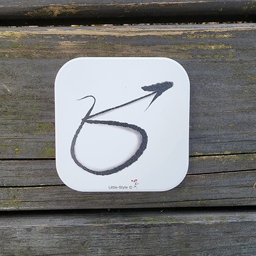 吸水杯墊-歸0後再出發