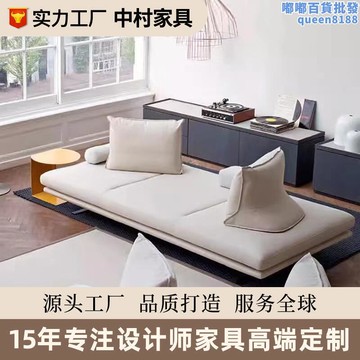 沙發客廳簡約直排三人位小戶型日式布藝沙發