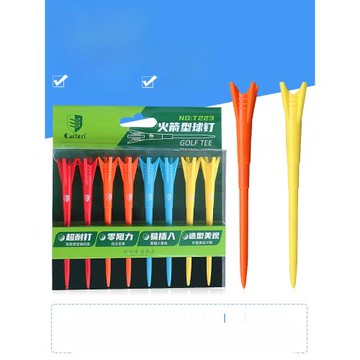 Caiton凱盾 高爾夫球釘 穩定耐打 限位球梯 低阻力塑料golf球托座